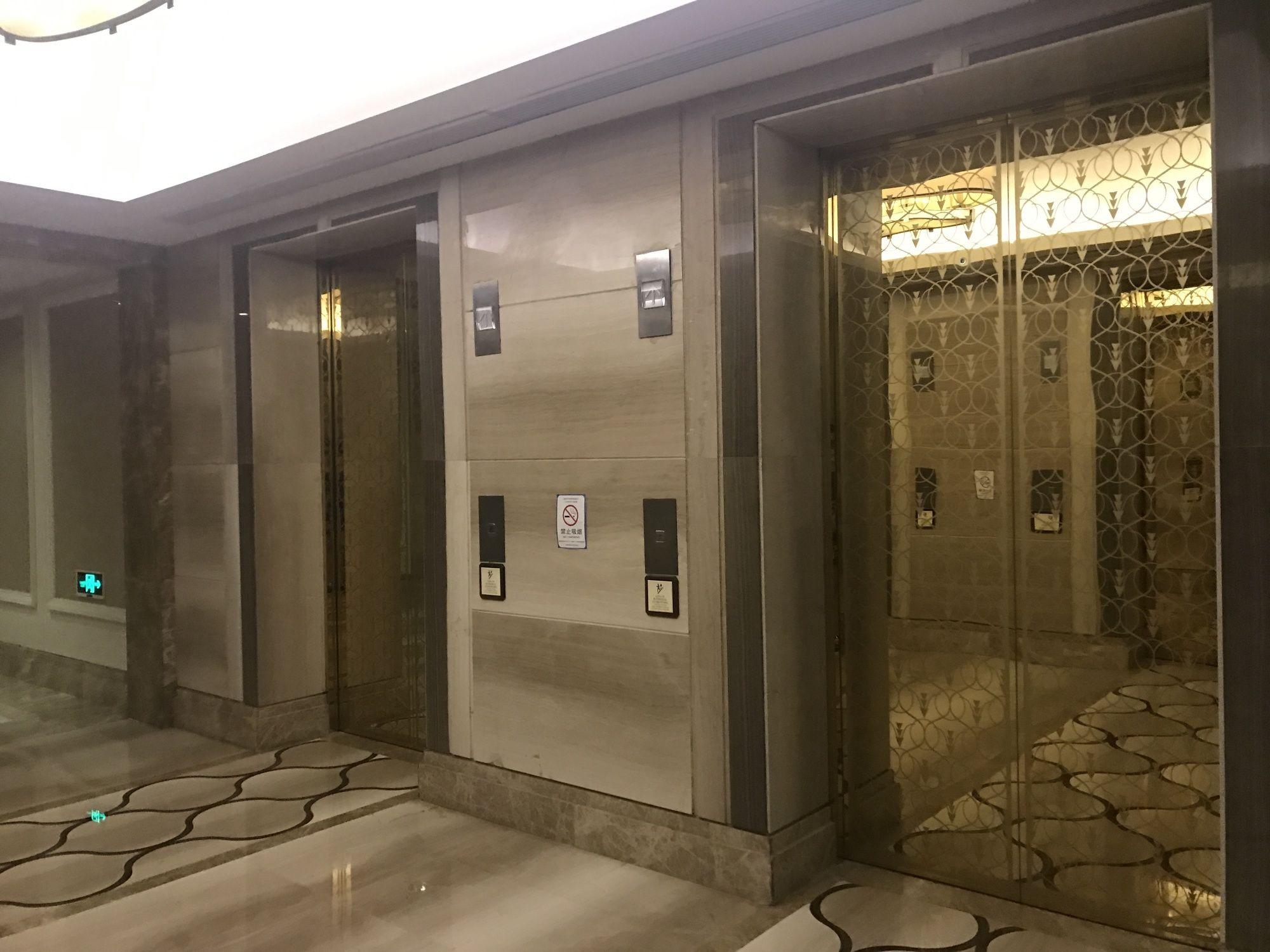 Sheraton Qingdao Hotel