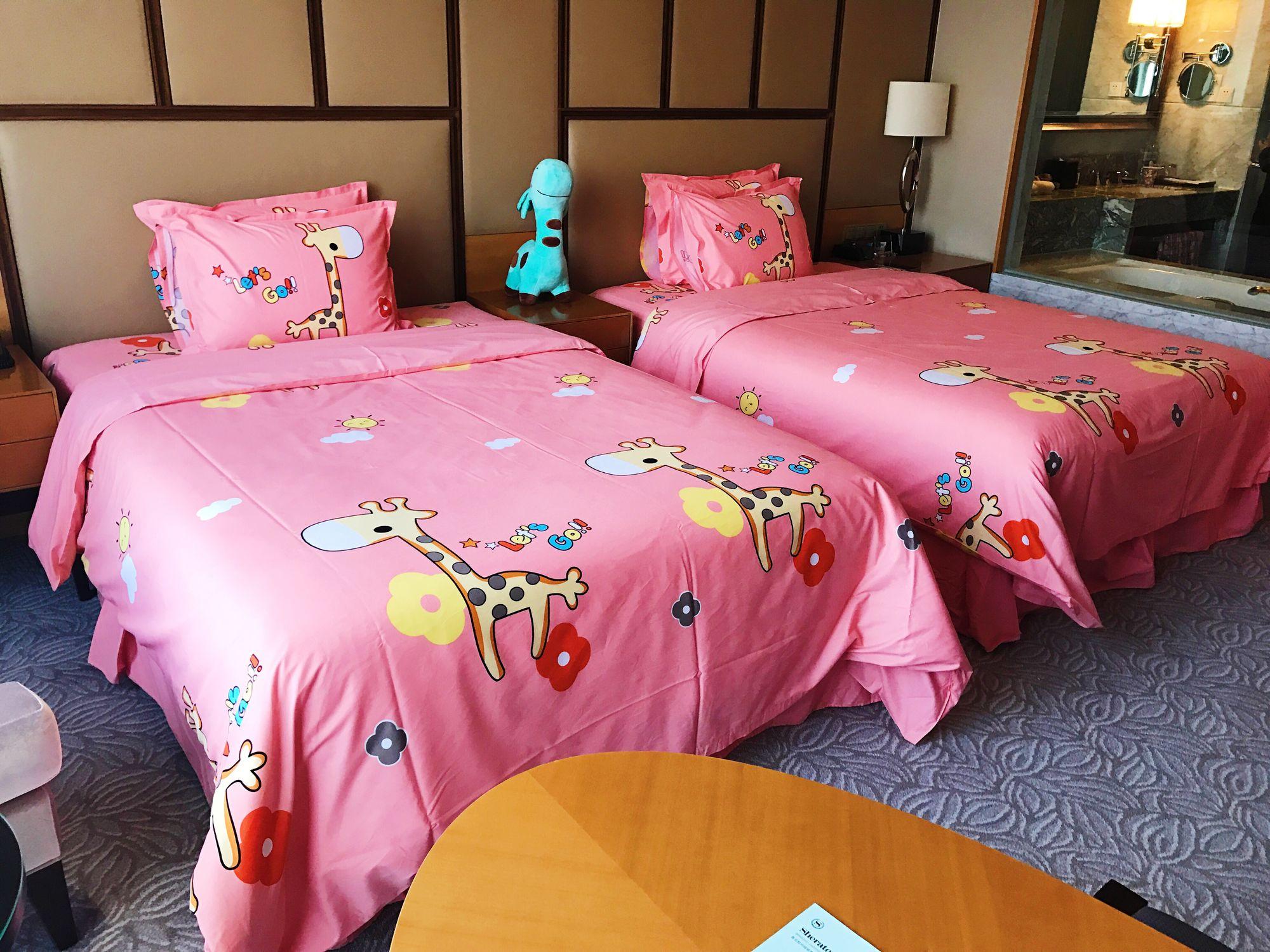 Sheraton Qingdao Hotel 5*